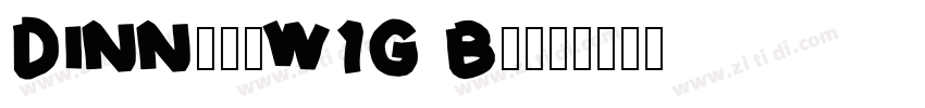 DINNextW1G Bold字体转换